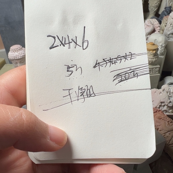 石***乐印度石新矿印石如图