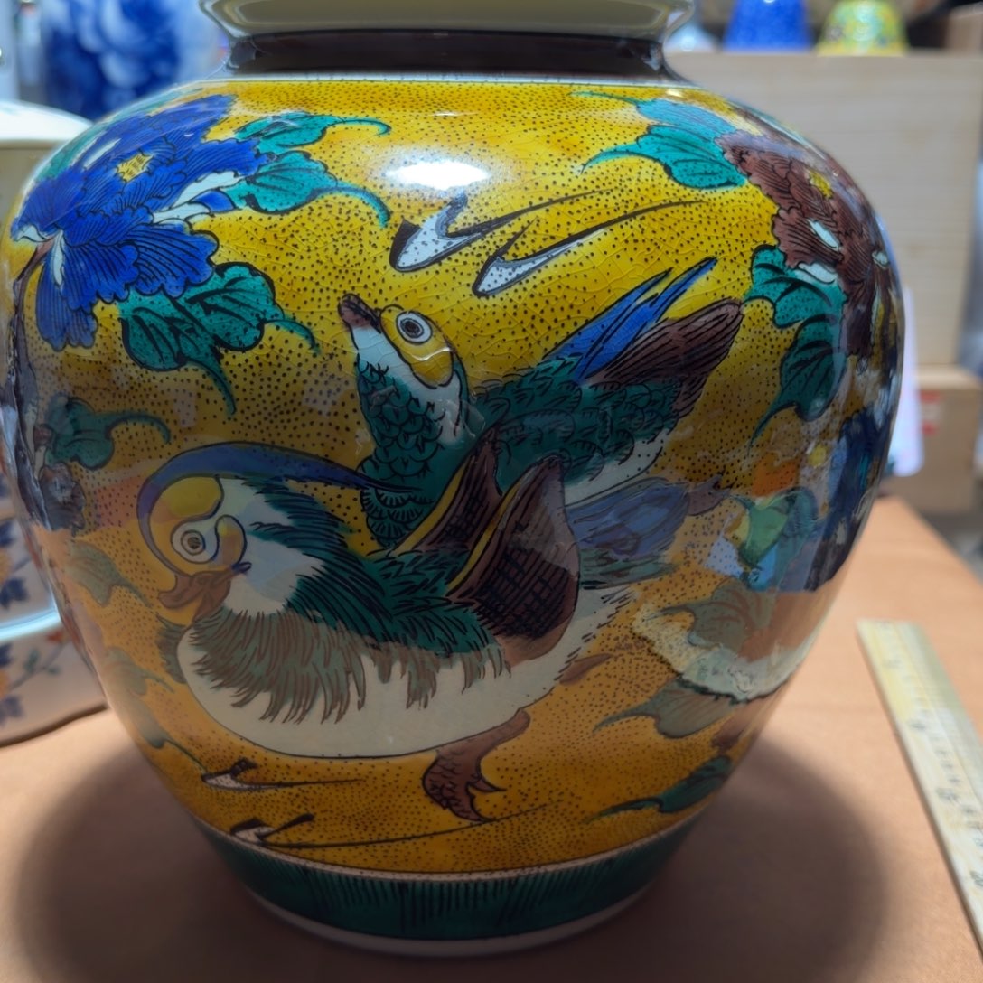 瓷片【陶瓷闪购商品】茶道具