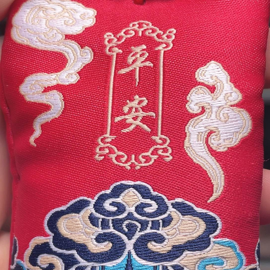 天然辰砂朱砂朱砂