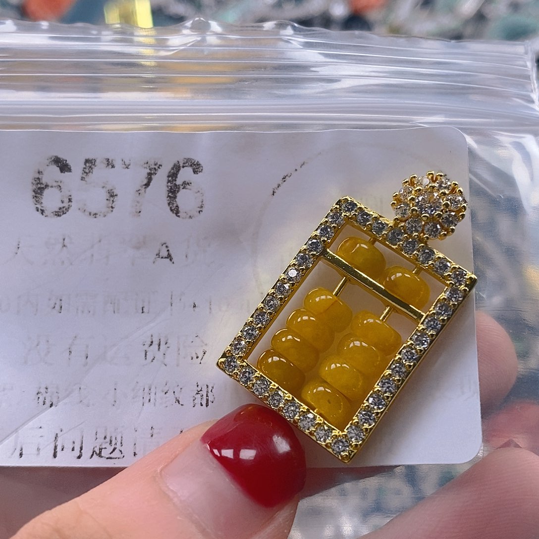 翡翠未镶嵌吊坠(不含链)