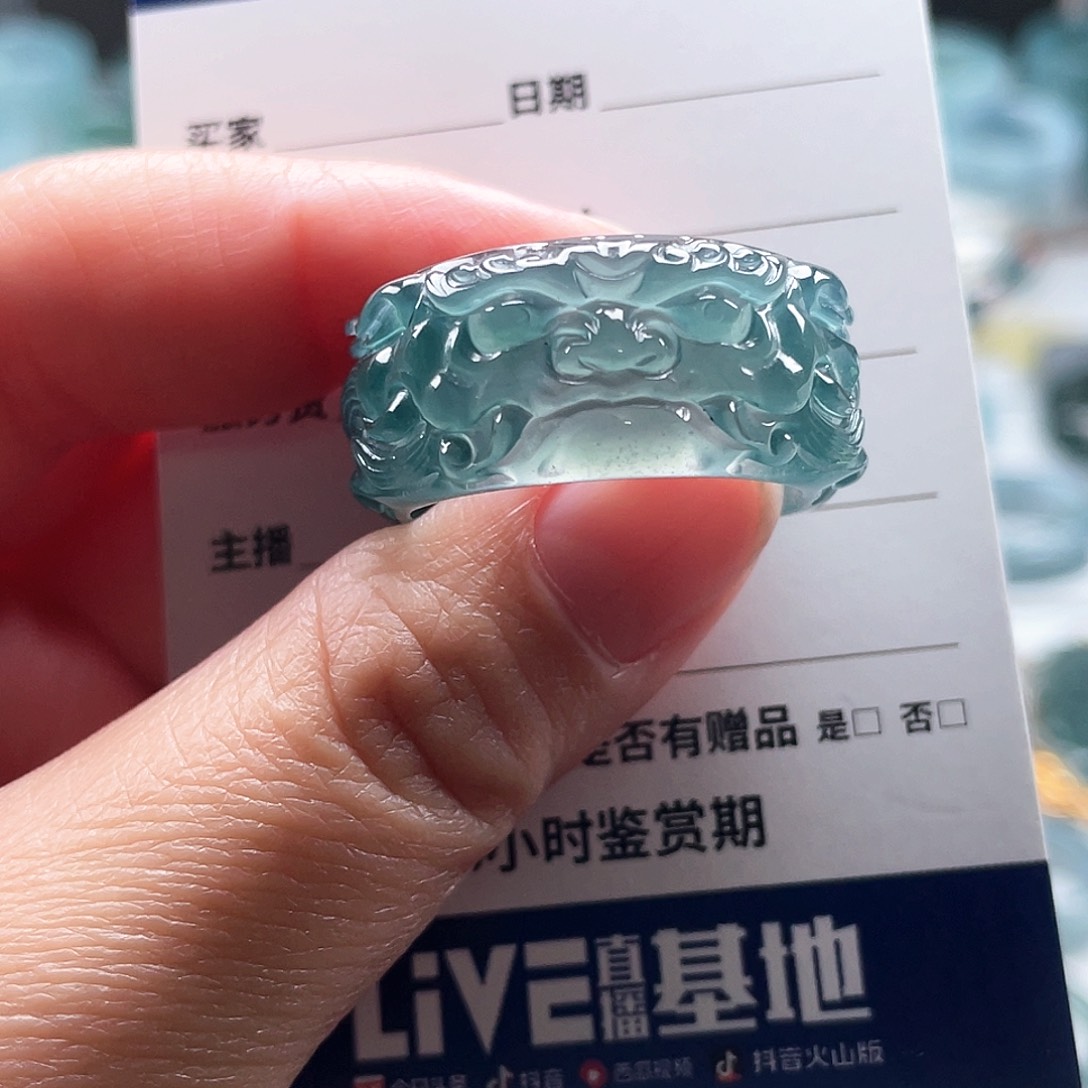 未镶嵌戒指翡翠༺****翡翠