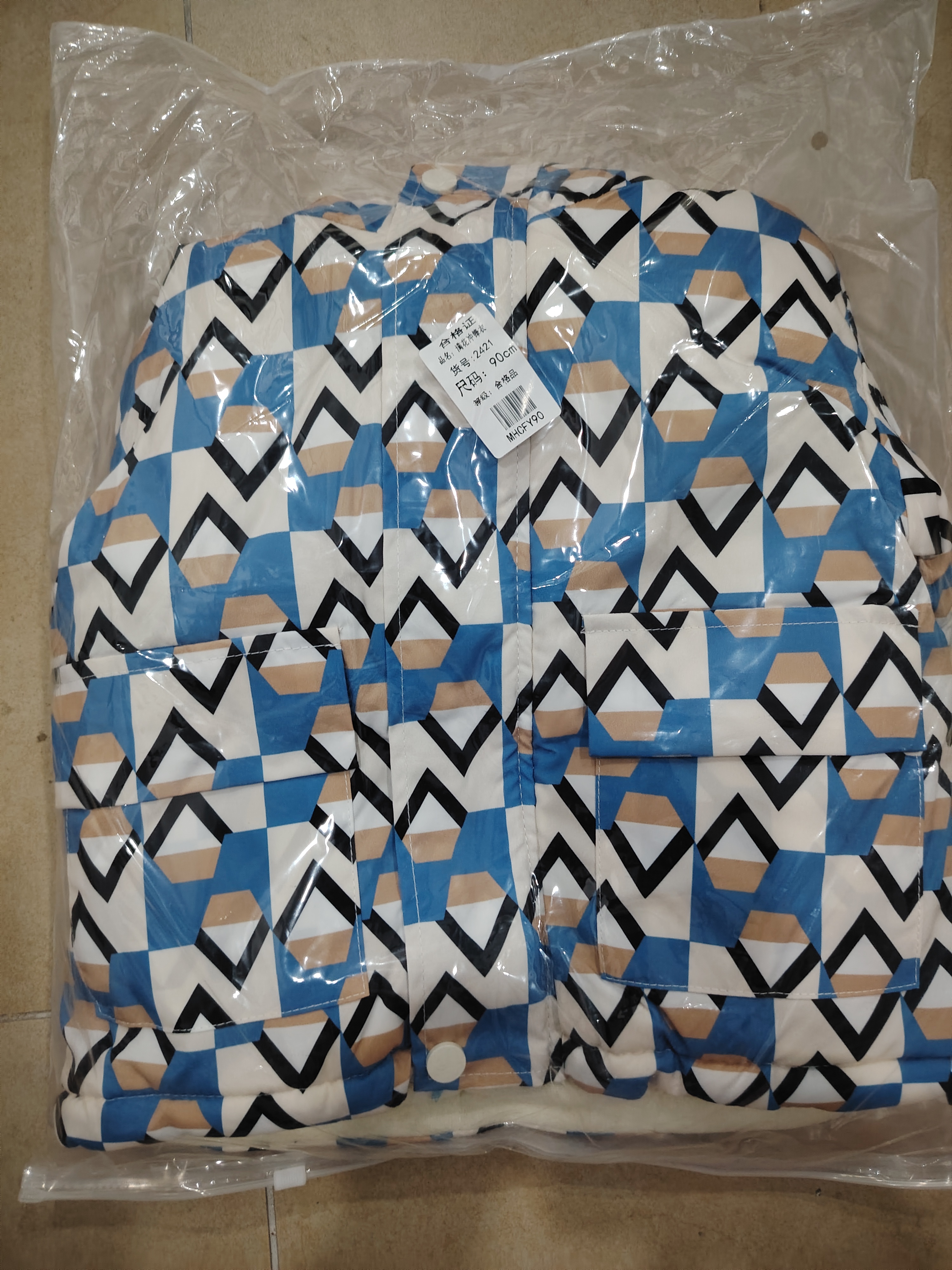 丫依S（2421-8）加绒冲锋外套