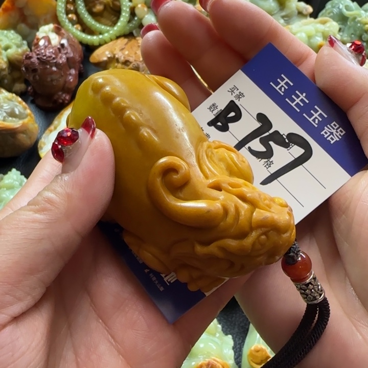 透闪石质玉手把未镶嵌