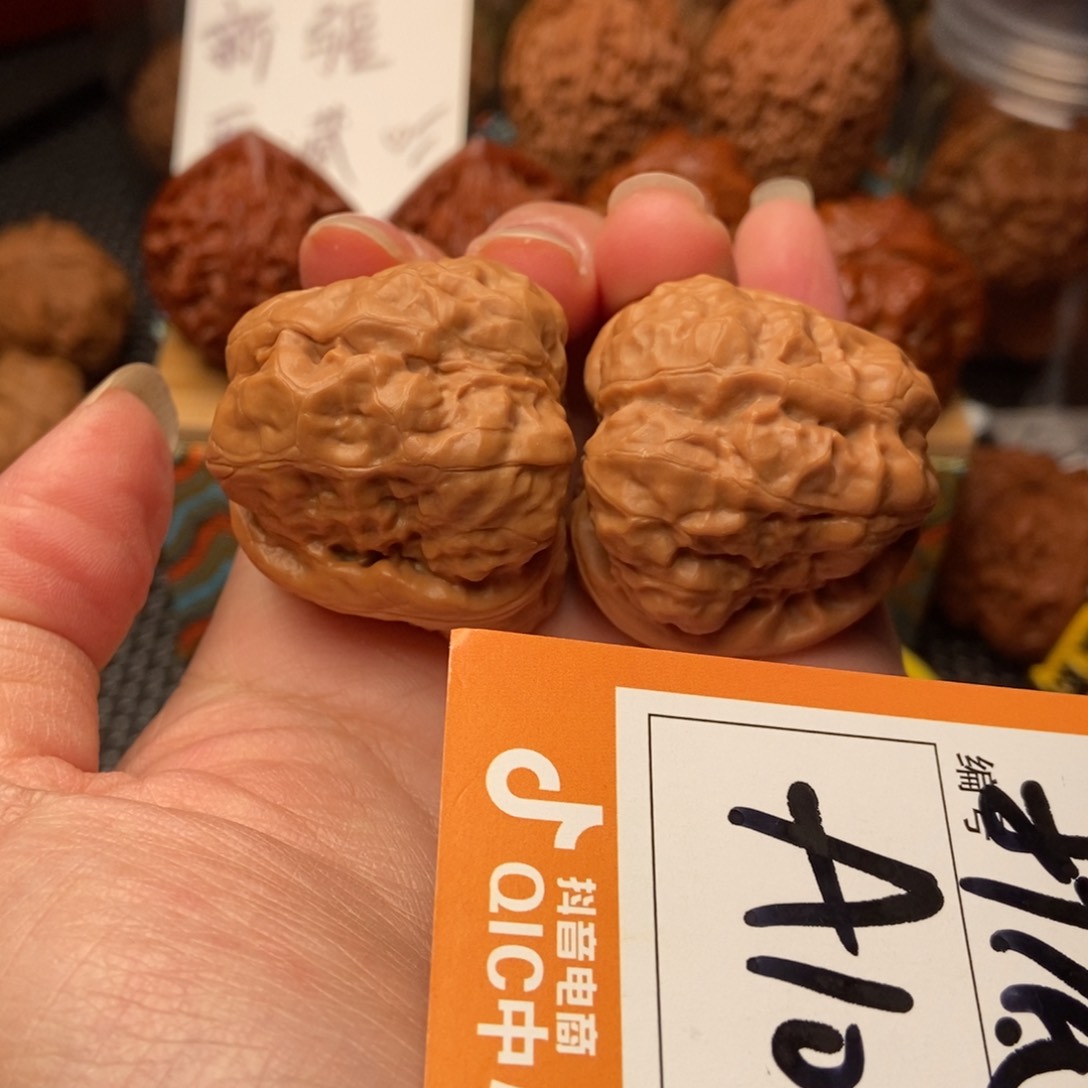 吊坠文玩核桃一**缘蛤蟆蛤蟆