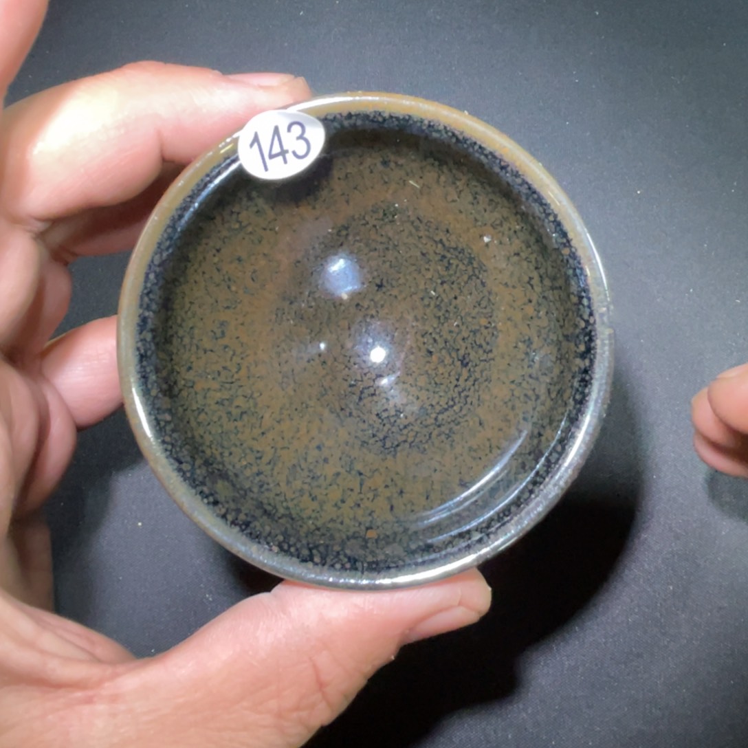 茶盏龙窑柴烧建盏143