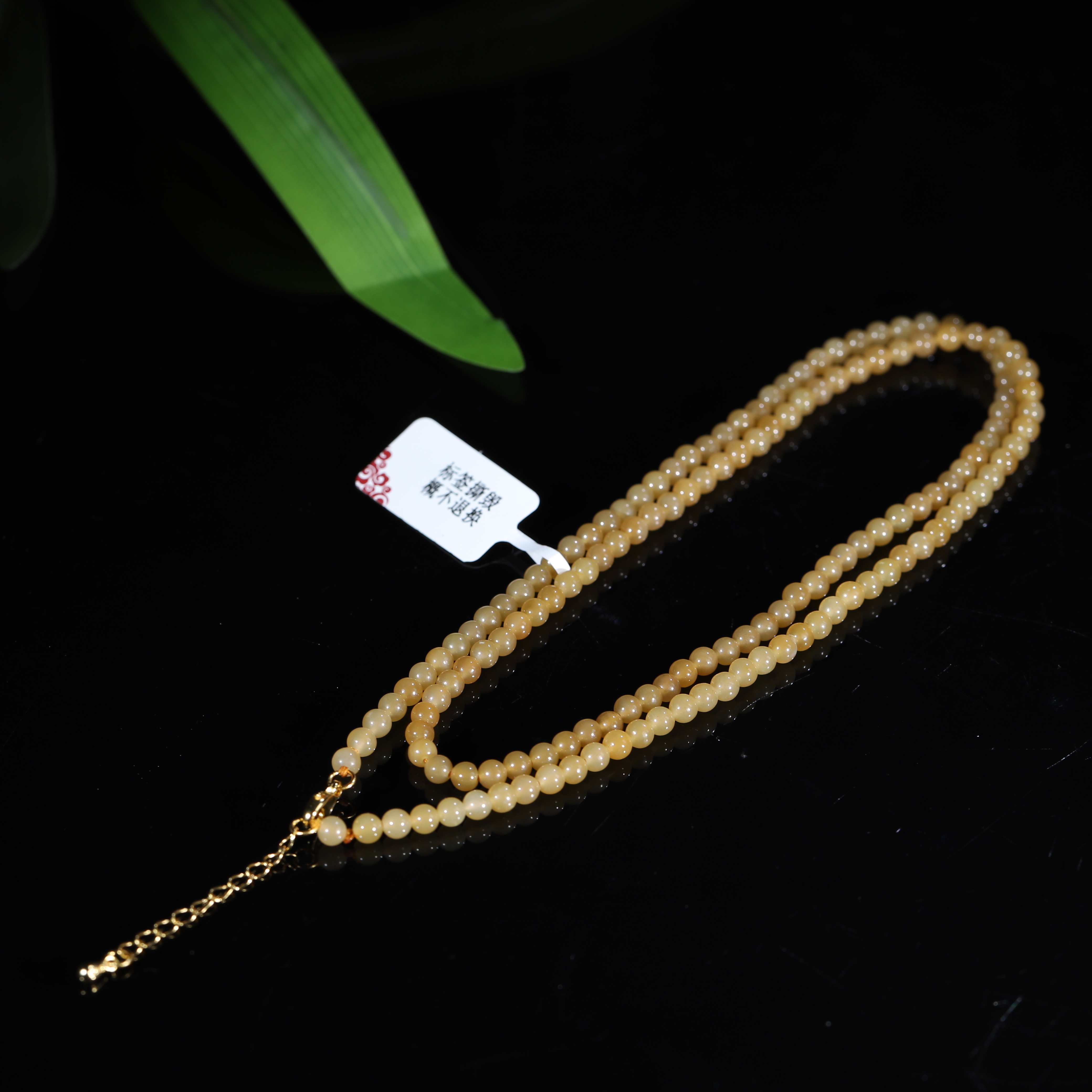 汪氏珠宝【央广】新疆和田玉糖料项链  F024-5964 多样性发其一