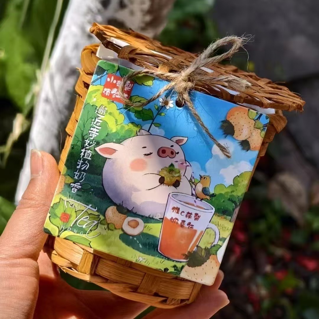 甜香CC刺梨红茶(邂逅植物奶香)