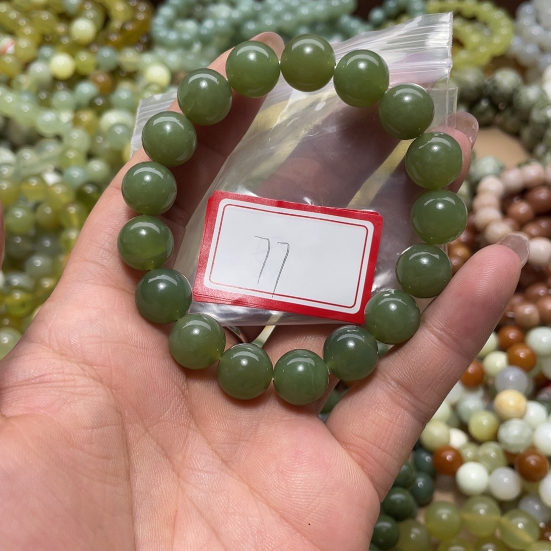 蛇纹石玉未镶嵌手串