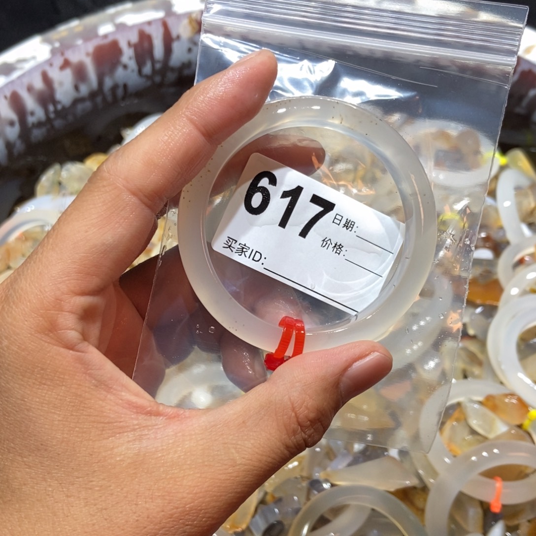 床***熊玛瑙/玉髓未镶嵌手镯