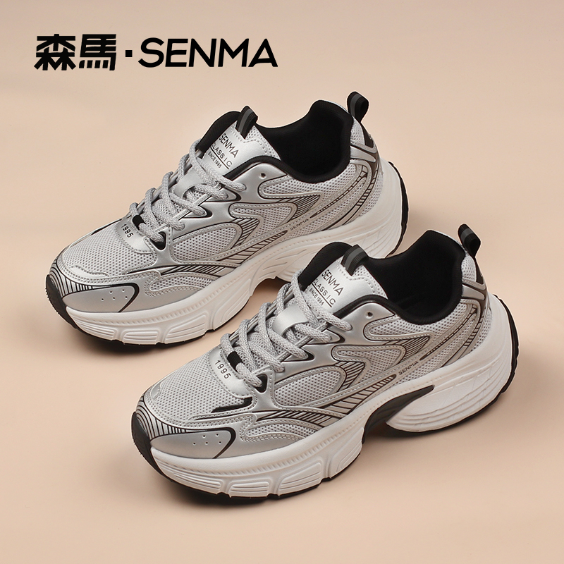 SM2471时尚女士ins新款老爹鞋百搭时尚休闲潮流女运动鞋女鞋夏季