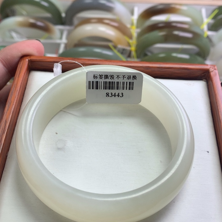 和田玉手镯未镶嵌56-57