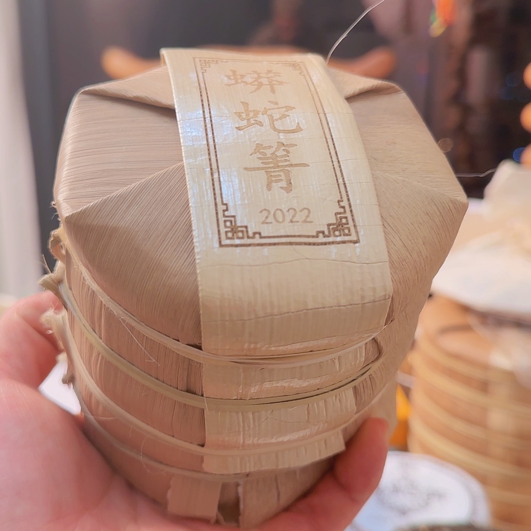 蟒蛇箐周边产区生普一提