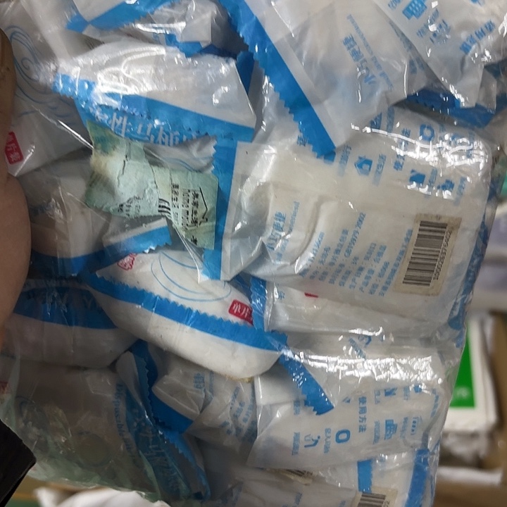 京仓好物优选9.9包邮