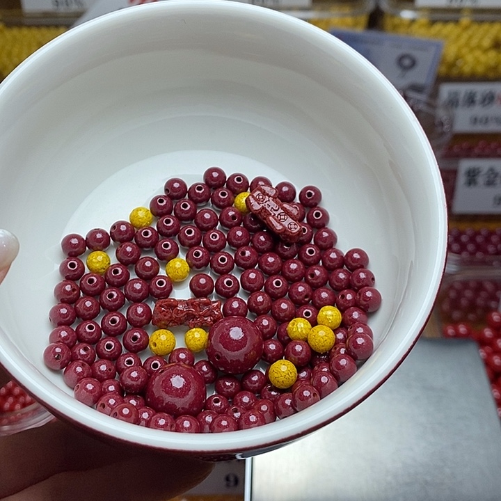 天然辰砂坐**起紫金6✖️108