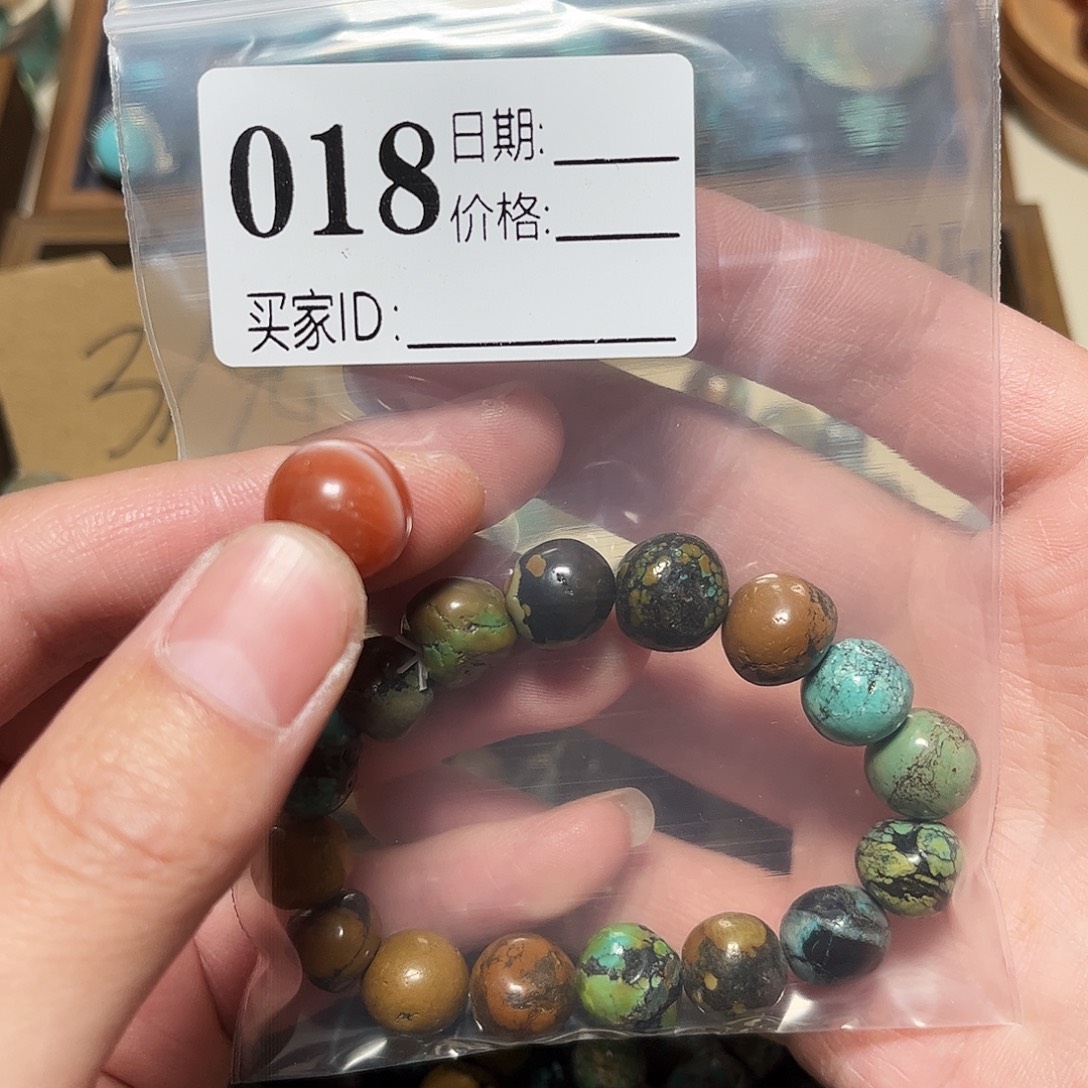 荷***生南红玛瑙未镶嵌珠宝奇石