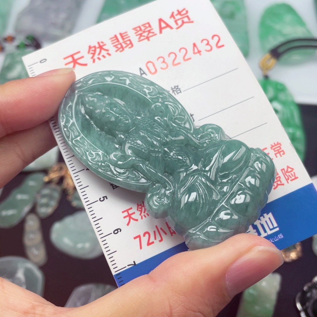 翡翠颈饰未镶嵌99586865888