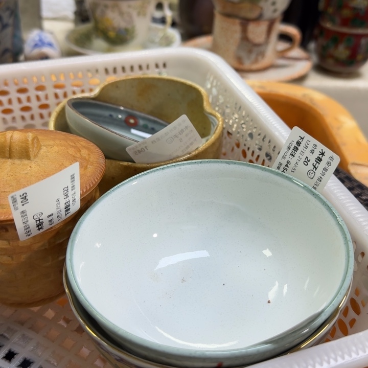 瓷片木**?开播啦…开播啦！