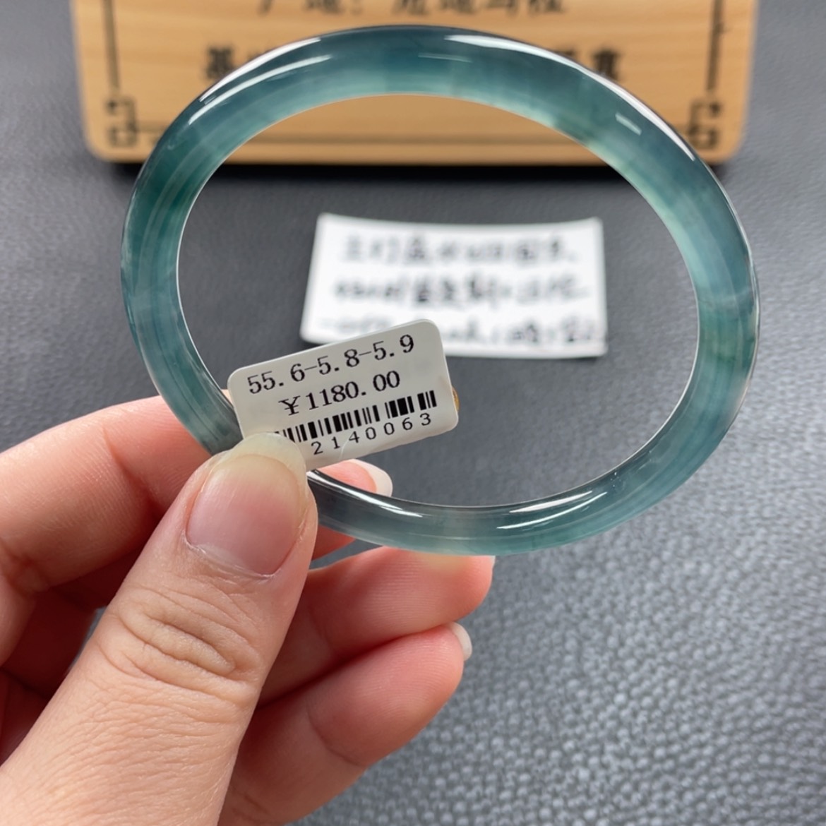 【闪购商品】未镶嵌手镯翡翠手镯