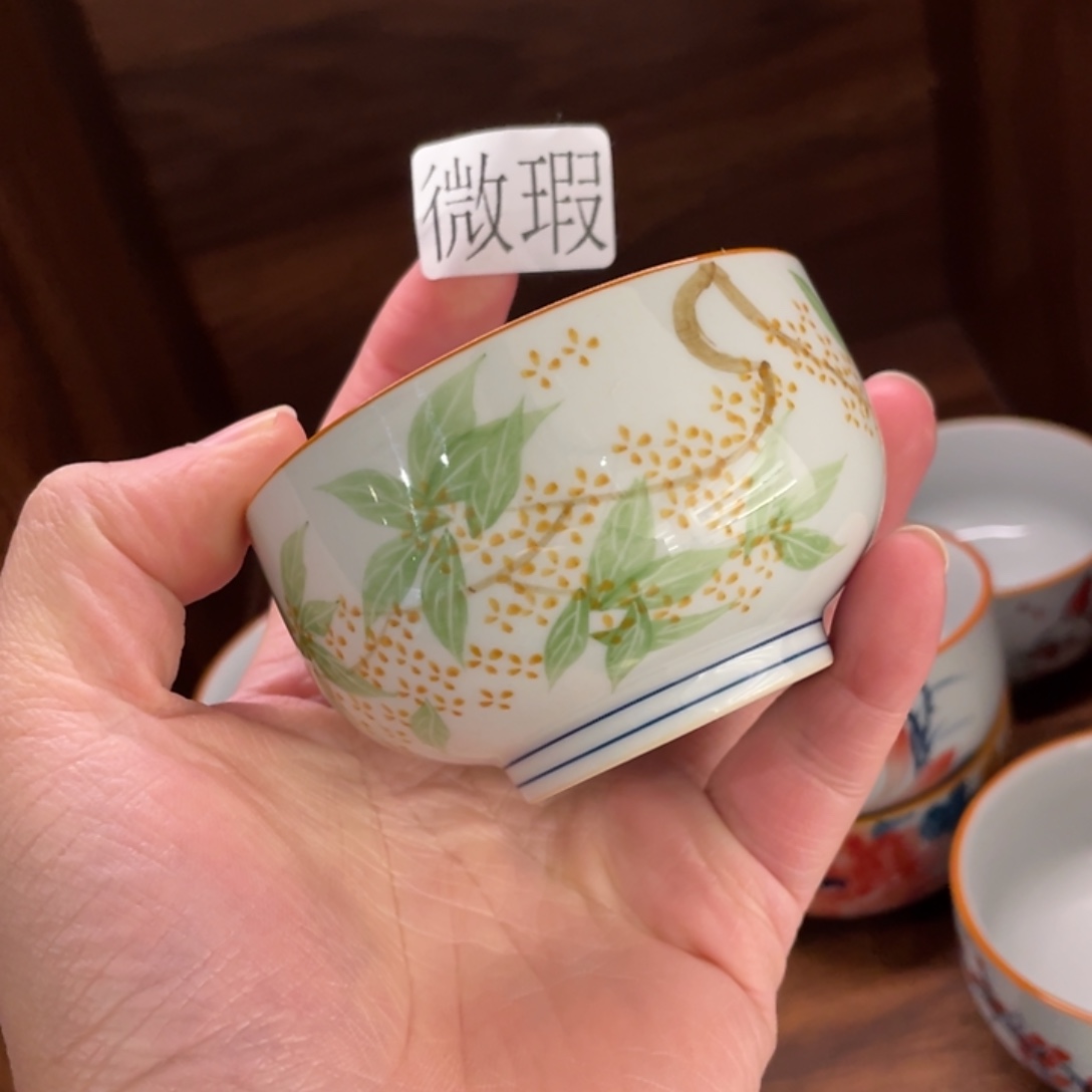 釉下手绘茶具微瑕