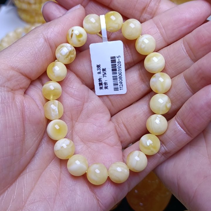 蜜蜡手串未镶嵌俄料蜜蜡白花手串