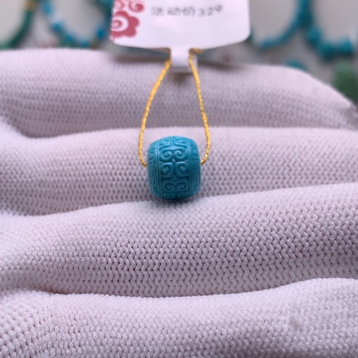 绿松石未镶嵌珠宝奇石9.8mm