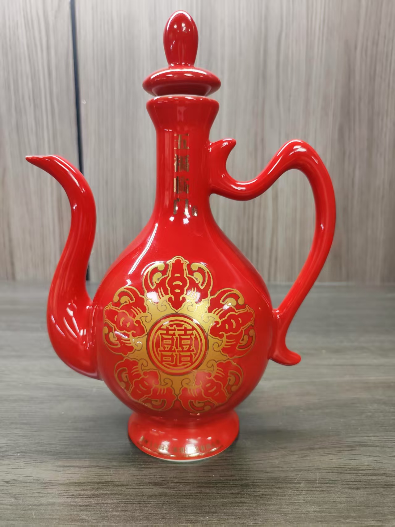 陶瓷家用红色酒壶