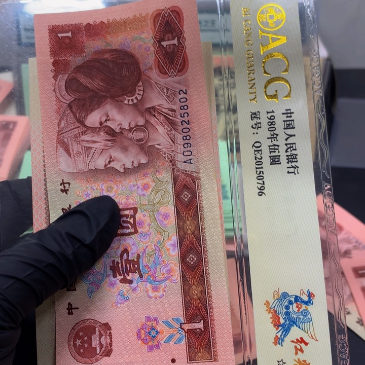 老***牛901一张98025802。