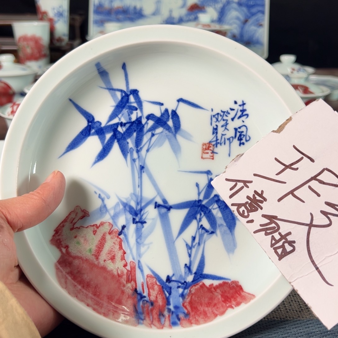 杯原矿青花釉里红瓷器