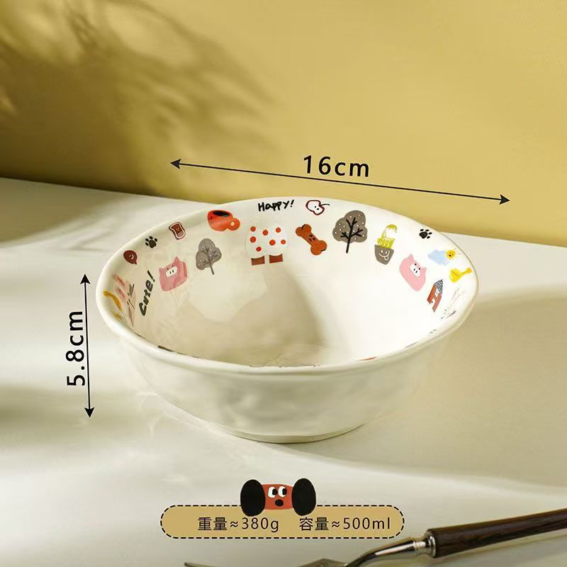 月亮狗狗餐具系列家用减脂分餐盘米饭碗面碗礼盒装