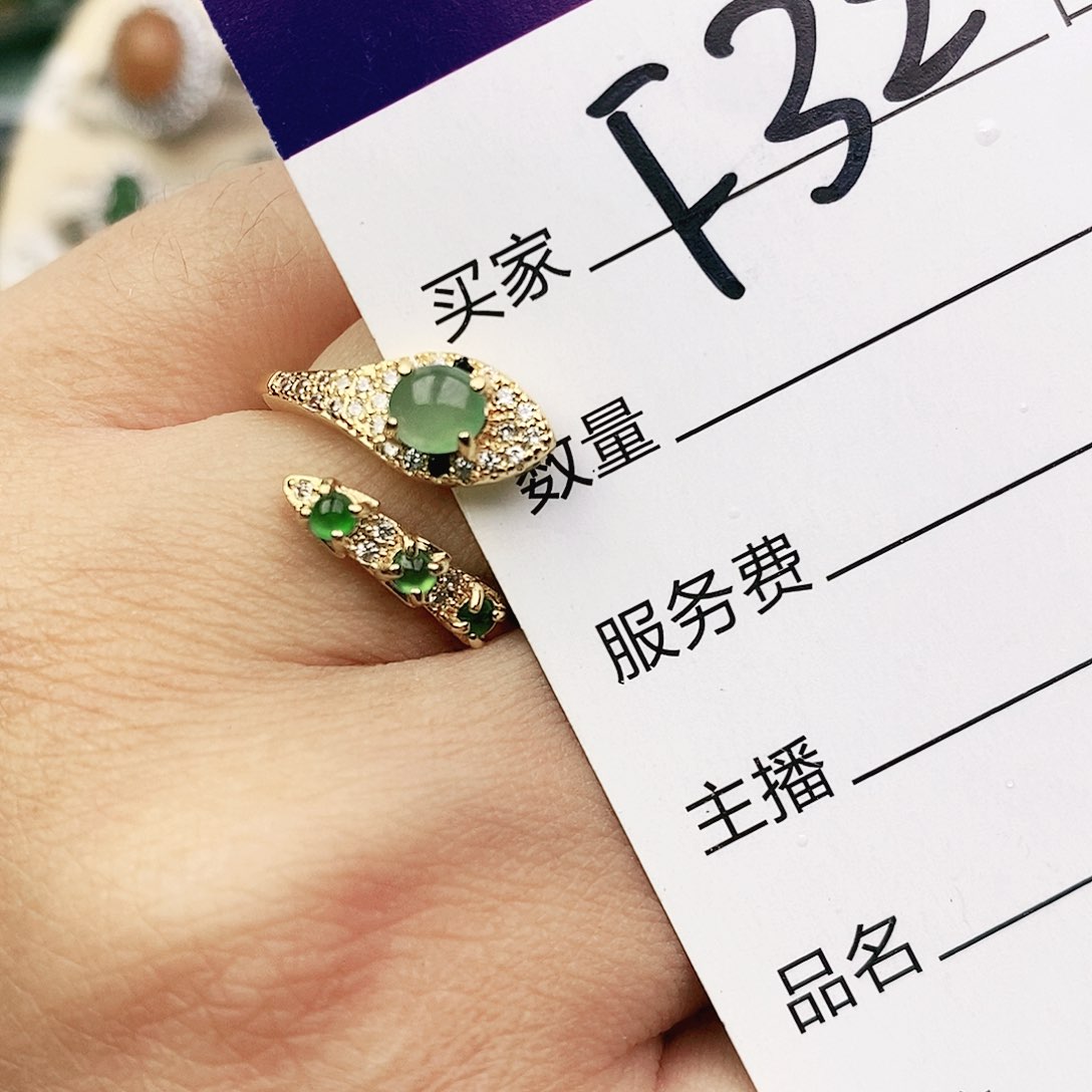 未镶嵌戒指翡翠111111111111