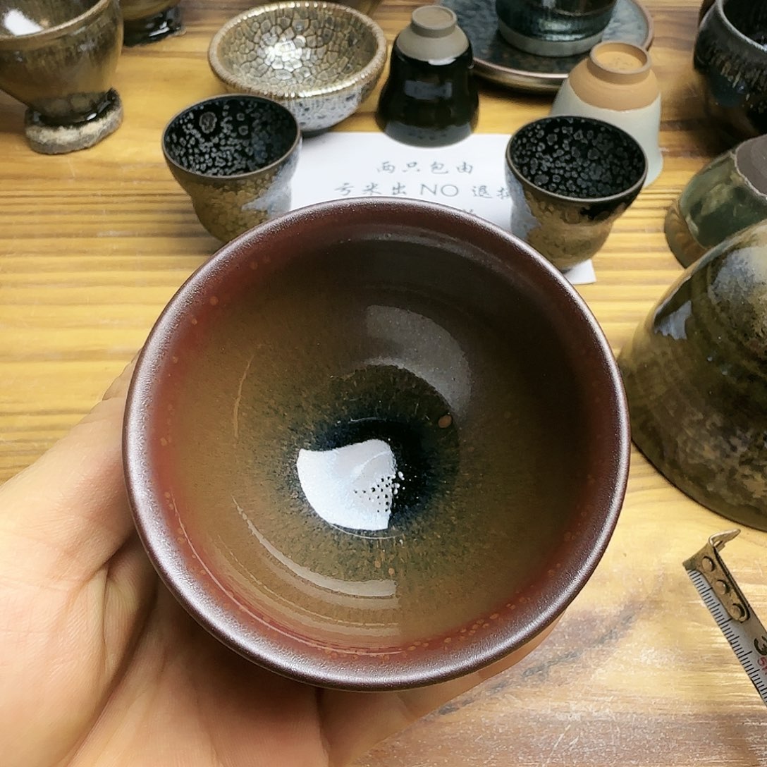 茶盏建窑建盏茶器