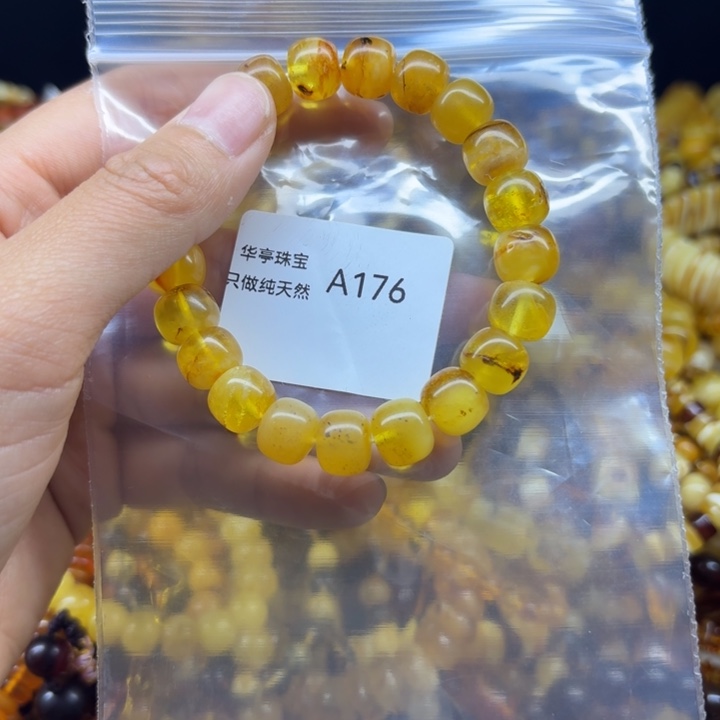 琥珀未镶嵌珠宝奇石