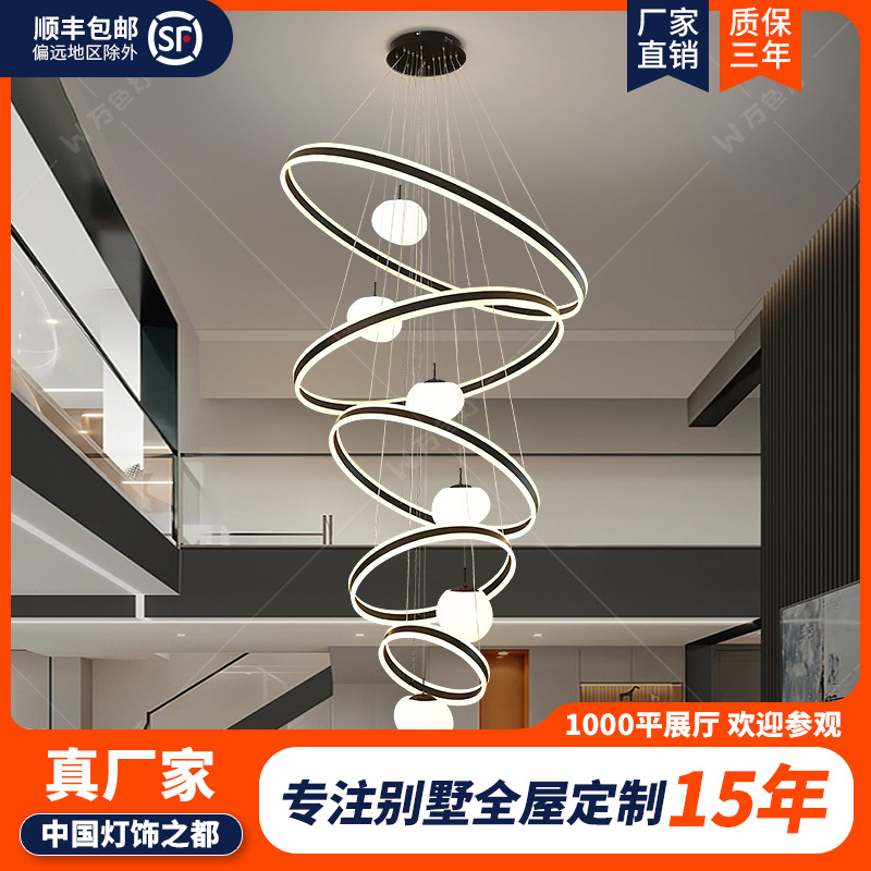 万色灯轻奢客厅吊灯别墅发光后现代北欧鹅卵石现代loft中空客厅灯