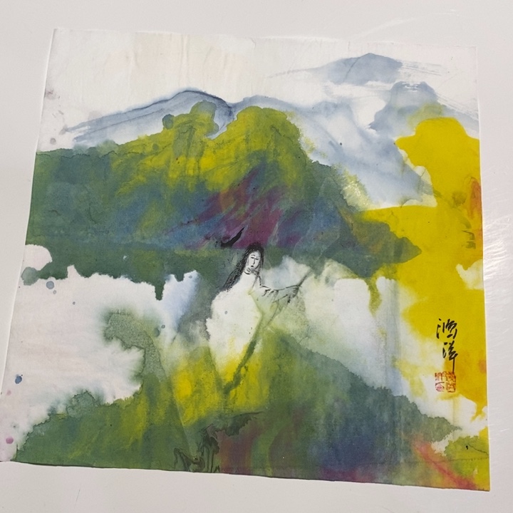 一二三四五六七八九