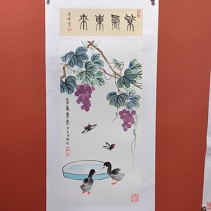 国画冯伟老师手绘国画作品音浩