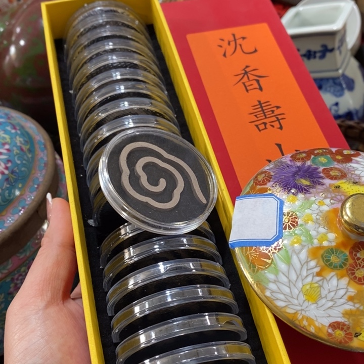紫砂陶瓷艺术陶瓷艺术陶瓷艺术