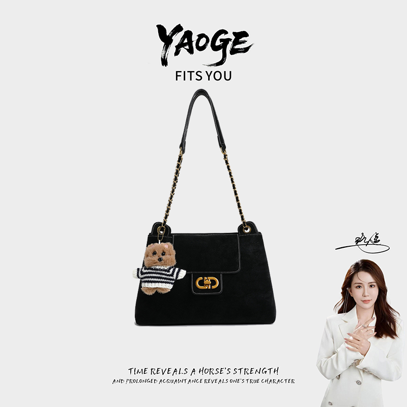 【遥哥定制】轻奢时尚百搭女包单肩斜挎包手提包托特包M567