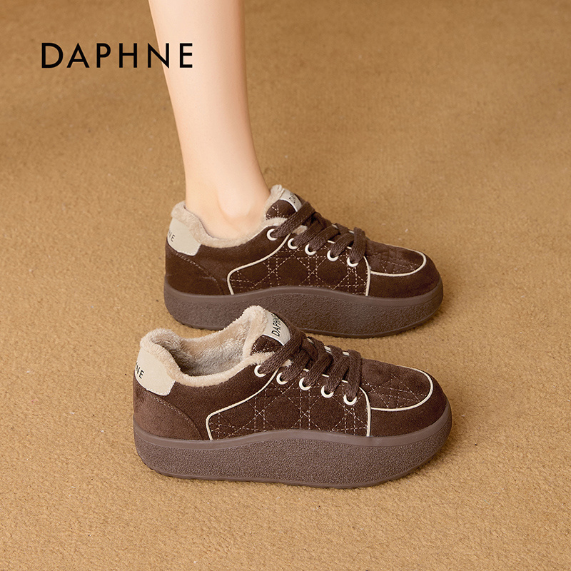 达芙妮加绒保暖百搭休闲鞋女2025新款时尚冬季女鞋韩版增高板鞋 X