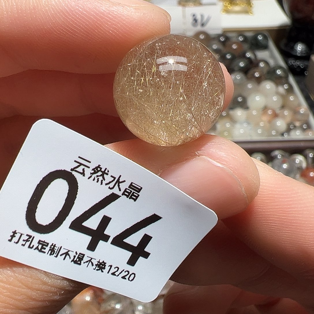 水晶珠宝半成品未镶嵌