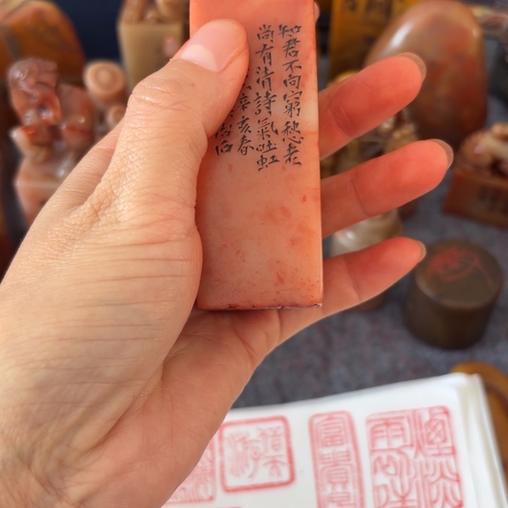 1***昊石材易老师的人购