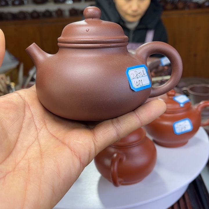 紫砂茶壶紫砂等珍贵