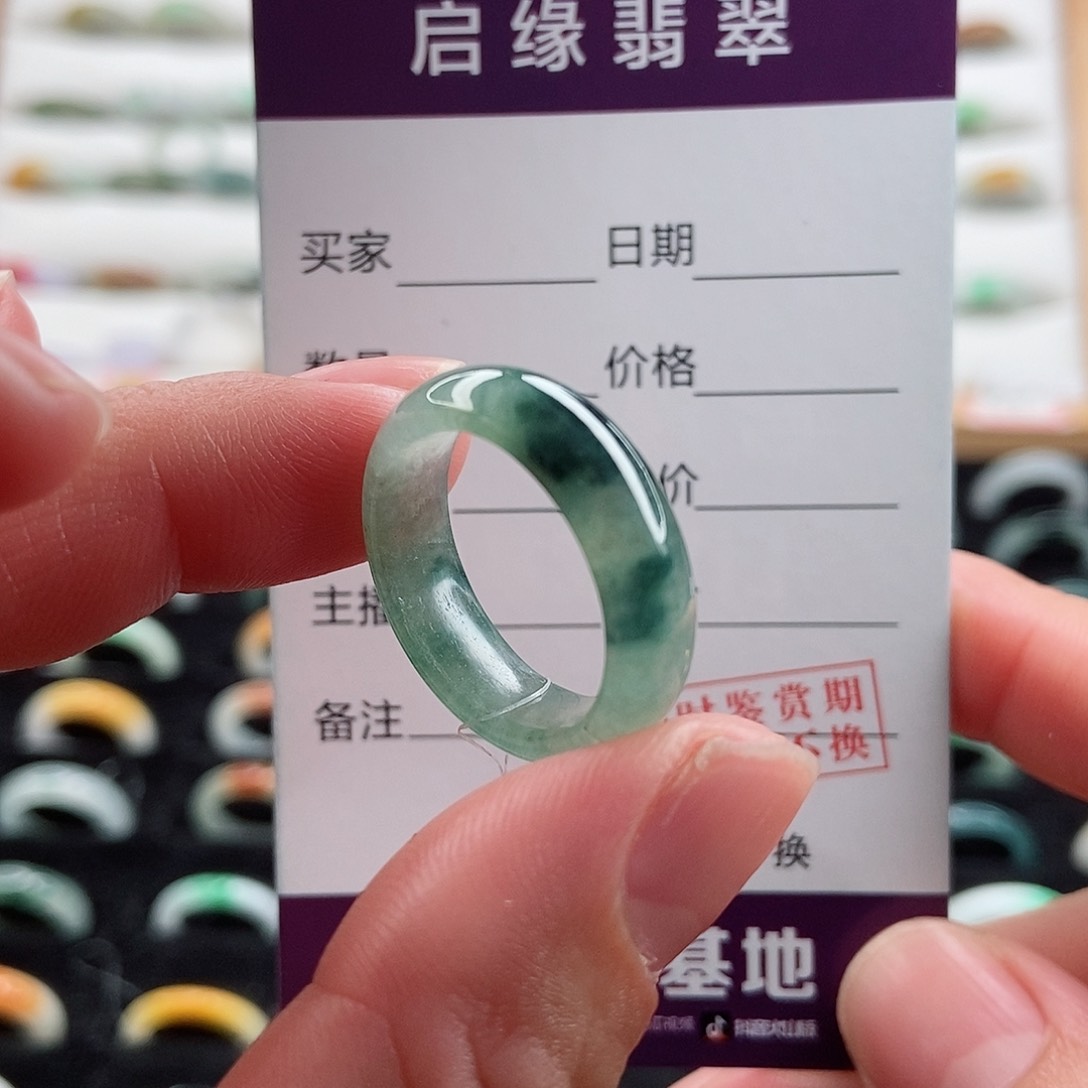 翡翠戒指未镶嵌圈口16