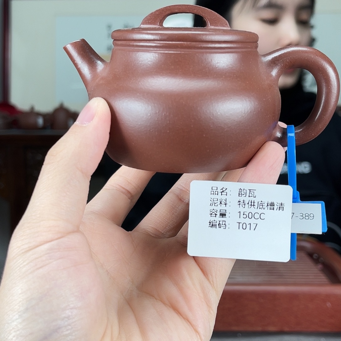 紫砂茶壶方圆紫砂
