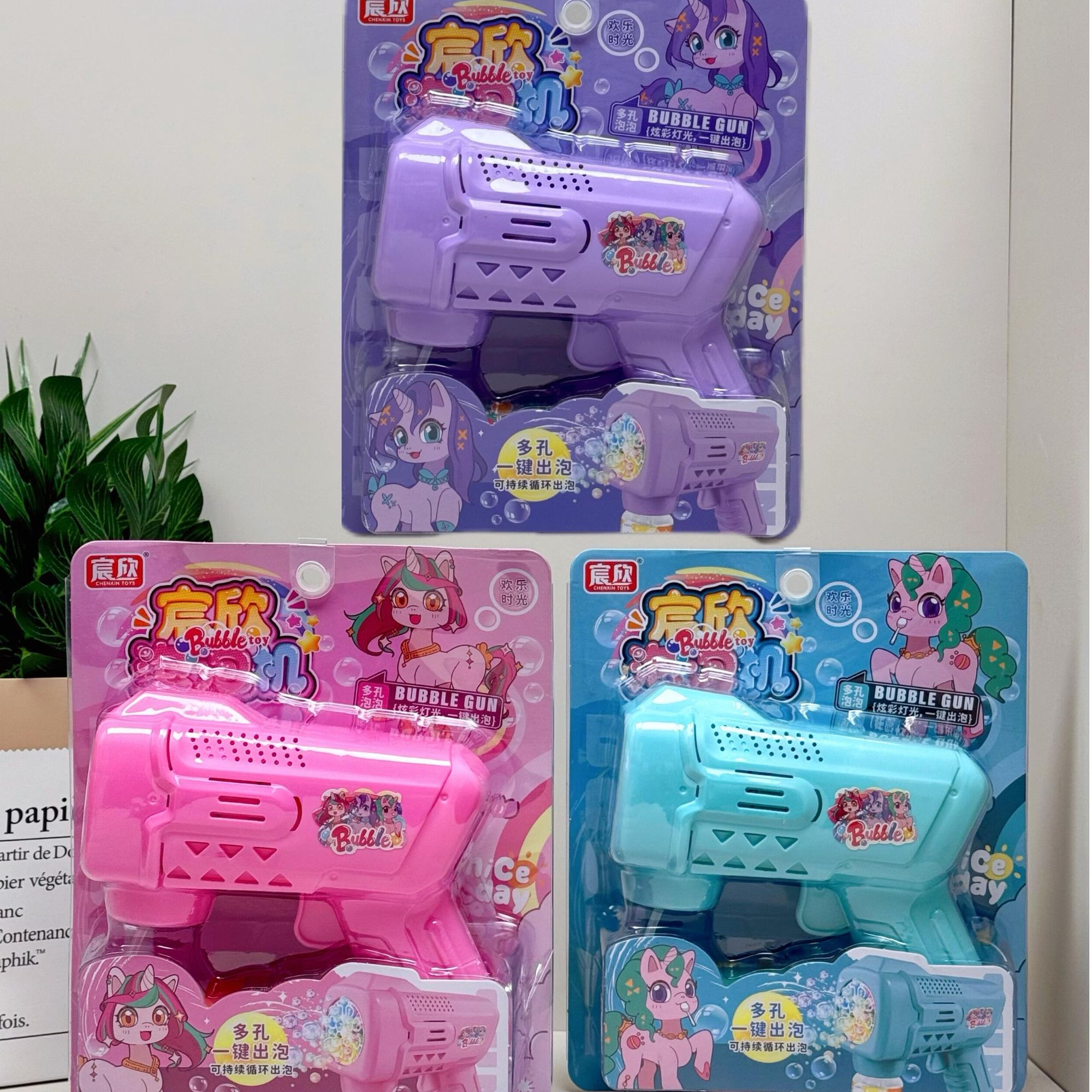 349炫彩灯光多孔泡泡机