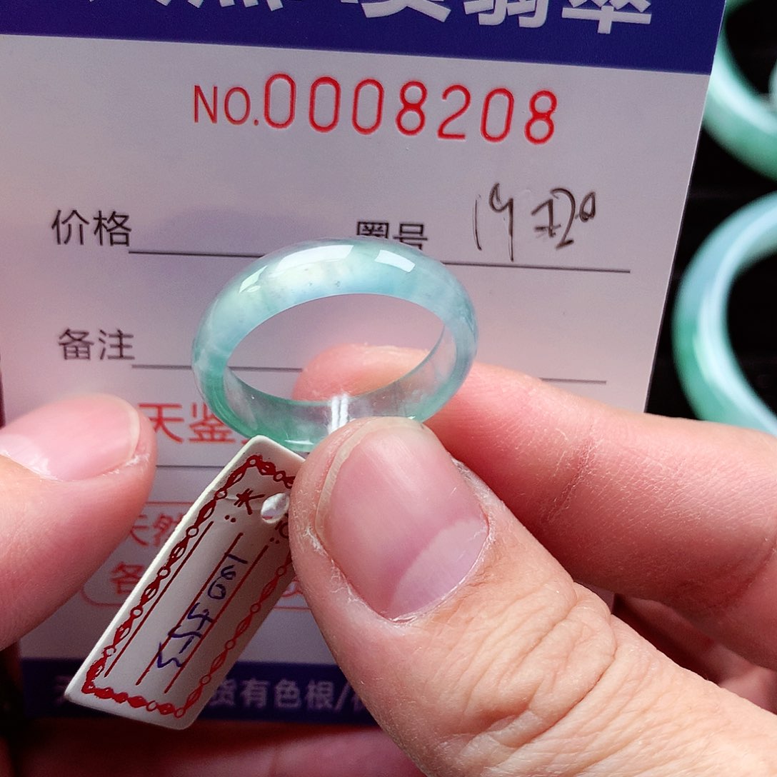 【闪购商品】翡翠戒指未镶嵌落*天然
