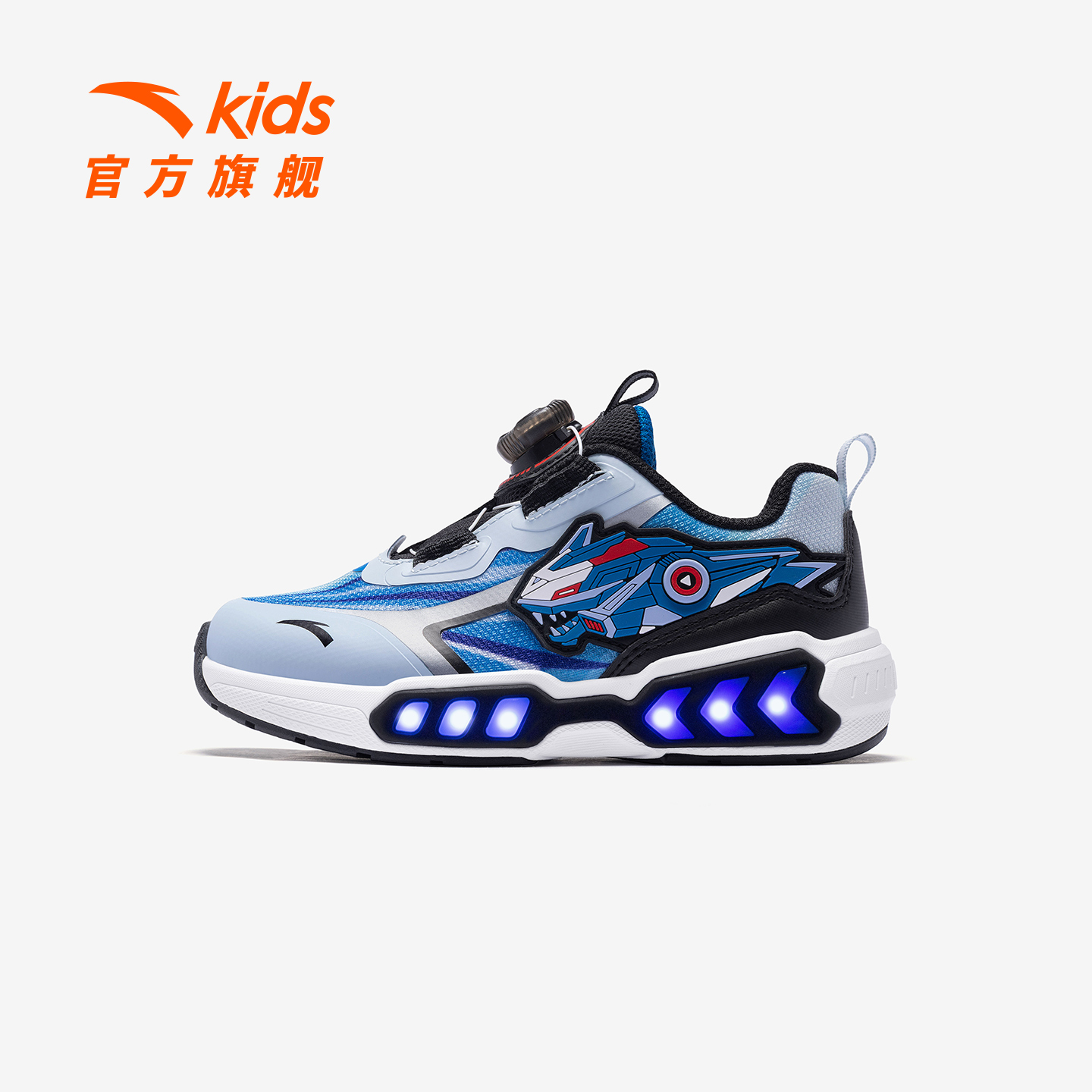 恐龙灯鞋安踏儿童男小童休闲鞋2026年新款犟弹闪灯儿童旋钮运动鞋