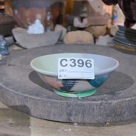 【闪购商品】琉璃手工艺品?****二A00396 a a