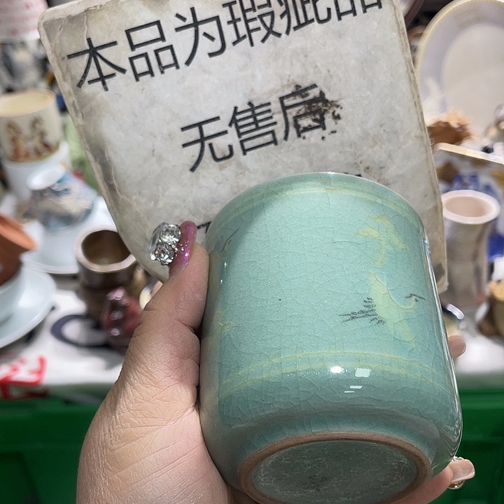 无纺布19.9发带瑕疵牌都是坏的2