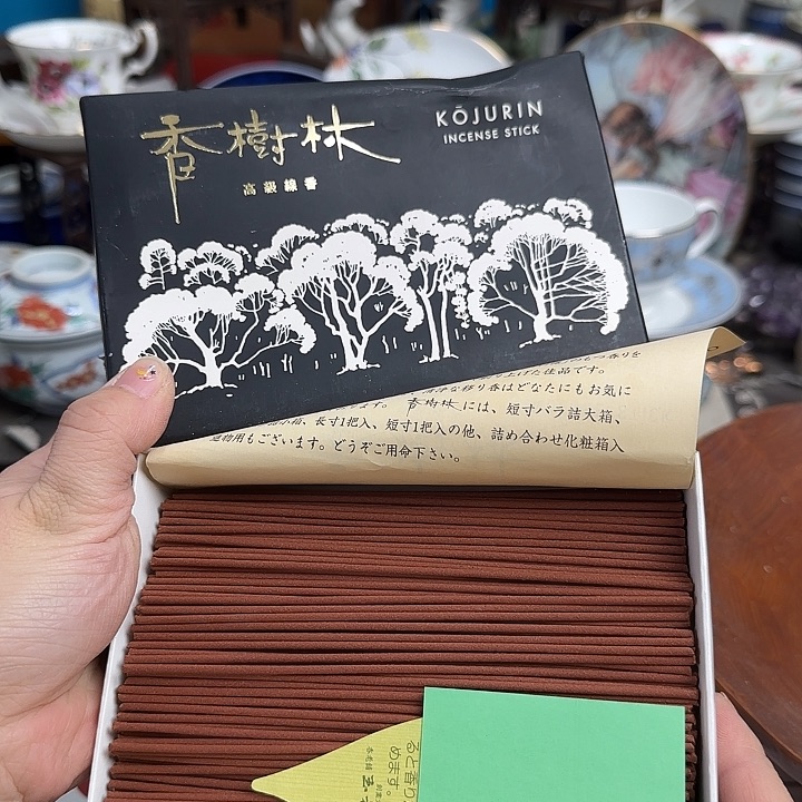 瓷片啊啊啊啊啊啊啊啊啊