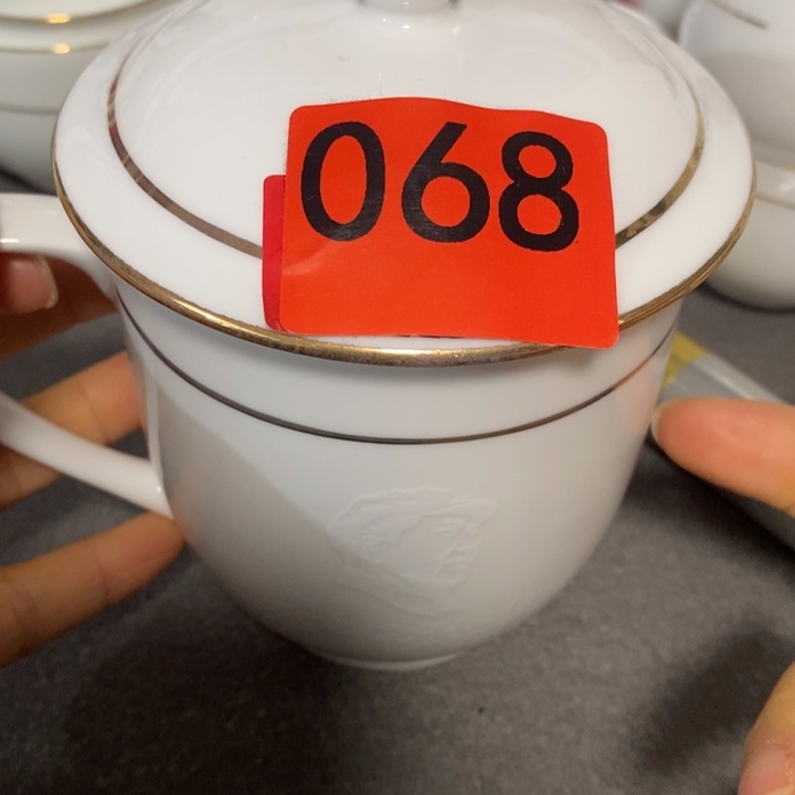 瓷器专拍链接777777